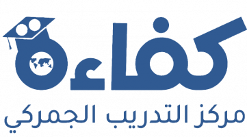 - منصة كفاءة للاختبارات